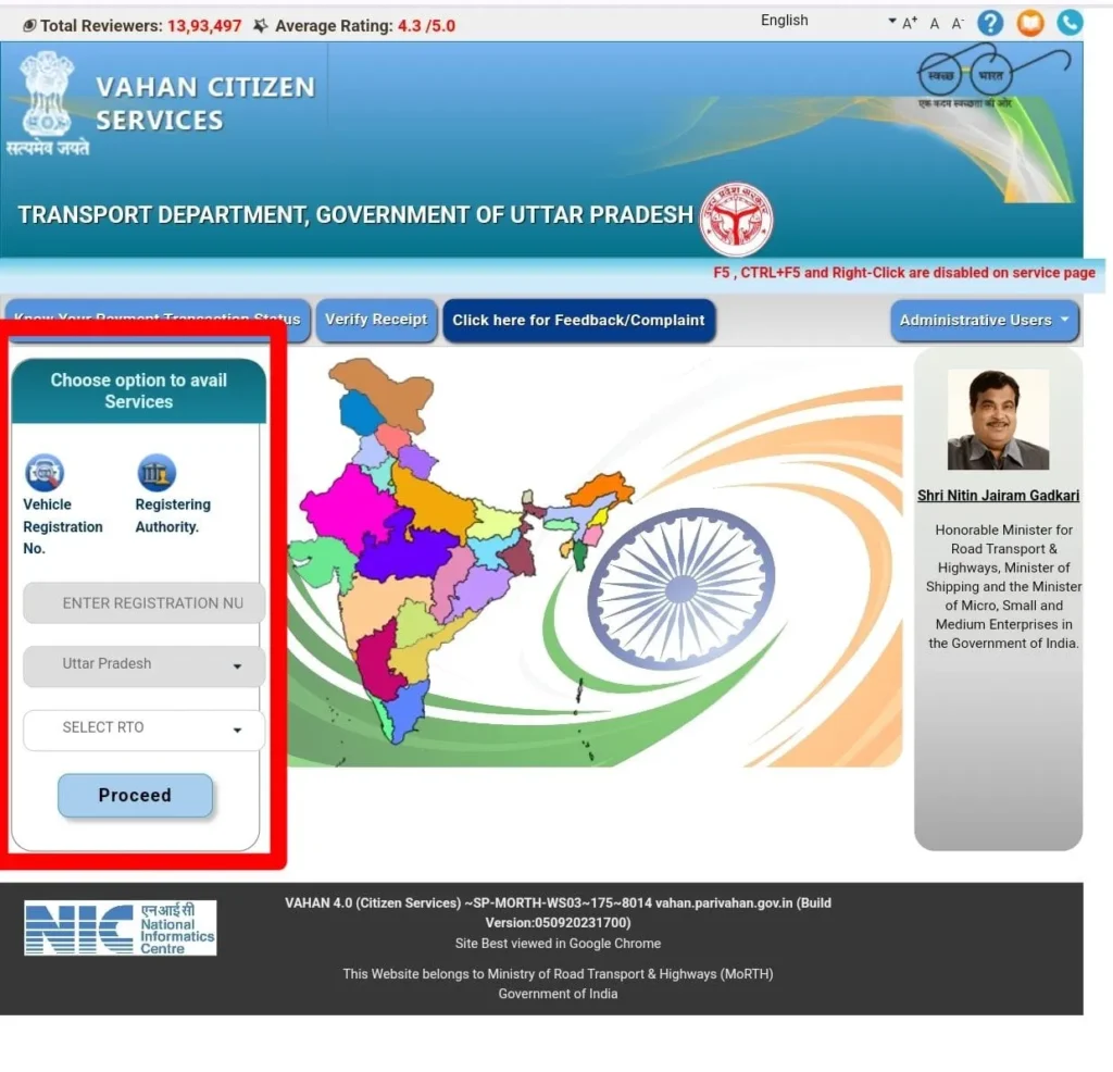 Vehicle Related Services on Parivahan Portal